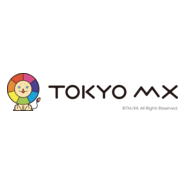 tokyo mx Logo PNG Vector