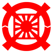 Unification Church Symbol Logo PNG Vector