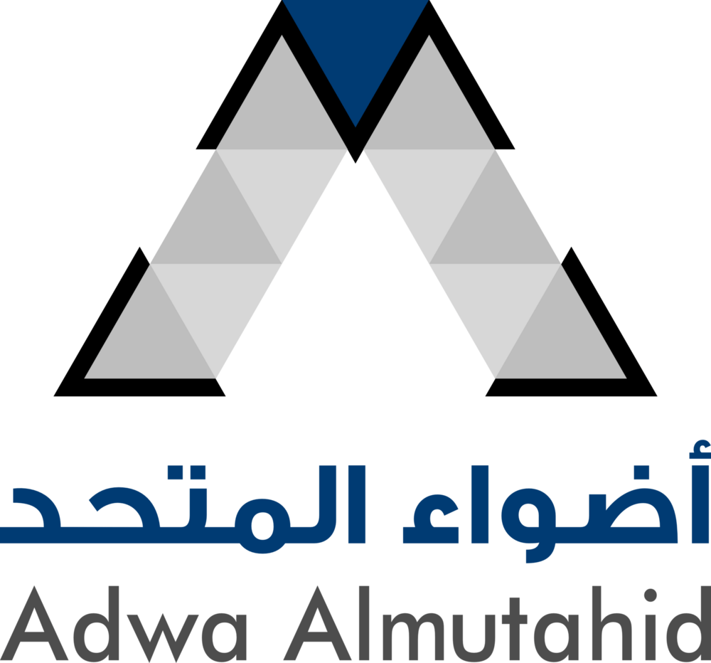 Adwa Almutahid Logo PNG Vector