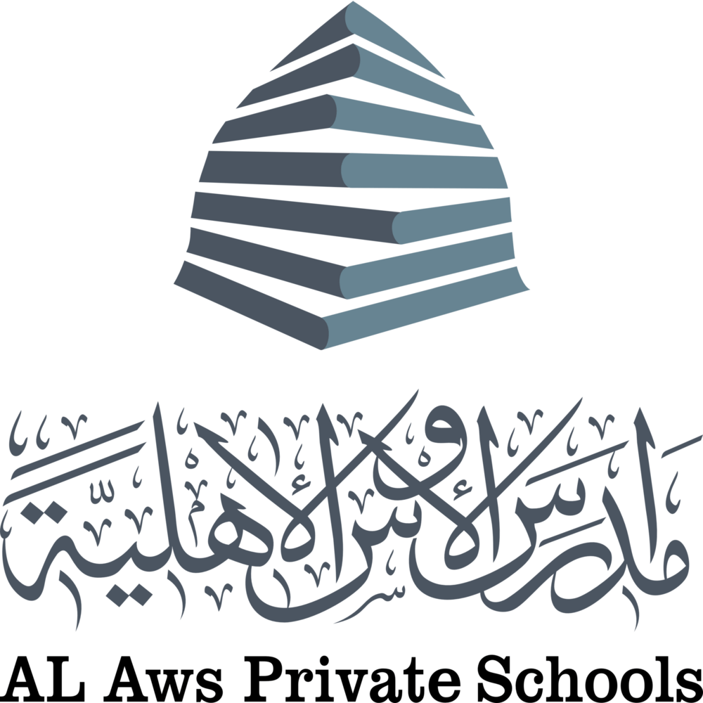 AL Aws Private Schools Logo PNG Vector