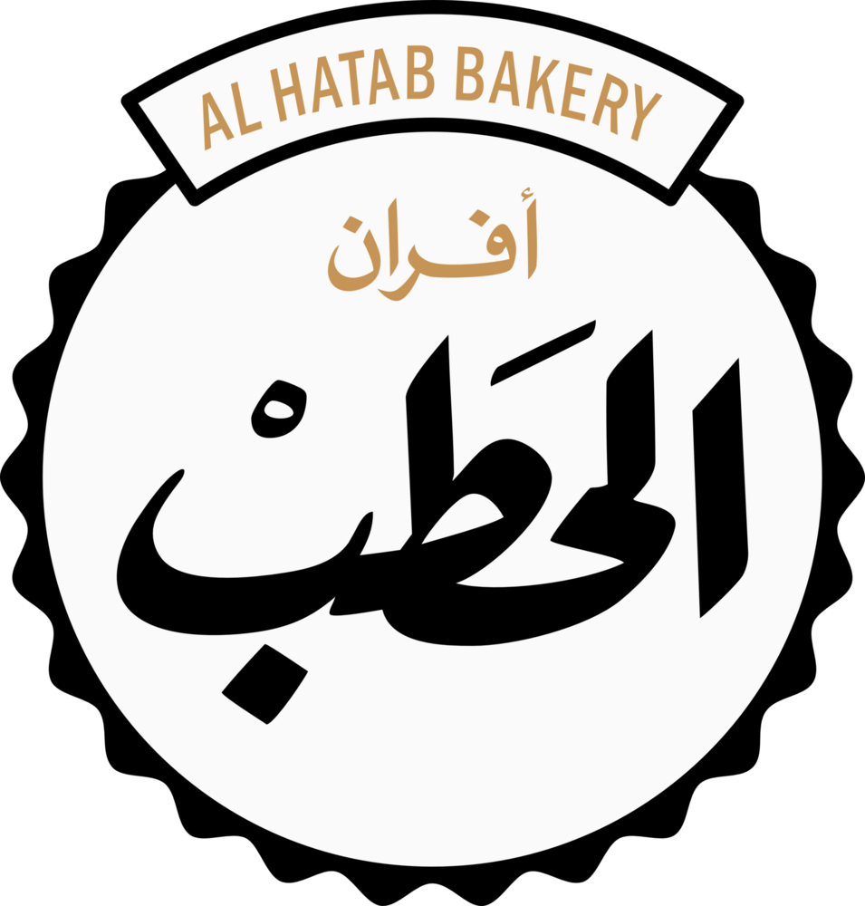 AL HATAB BAKERY Logo PNG Vector