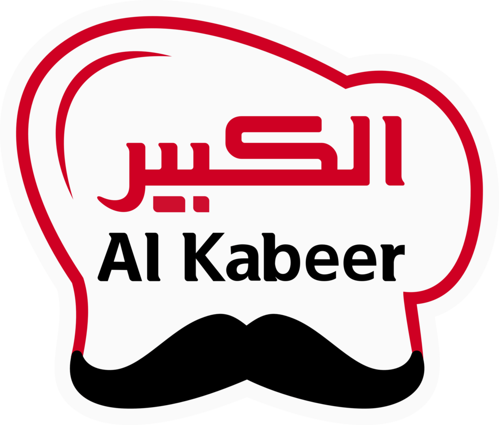 Al kabeer Food Logo PNG Vector