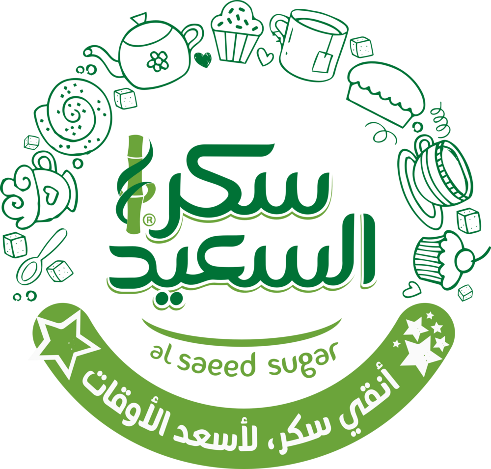 AL SAEED SUGAR Logo PNG Vector