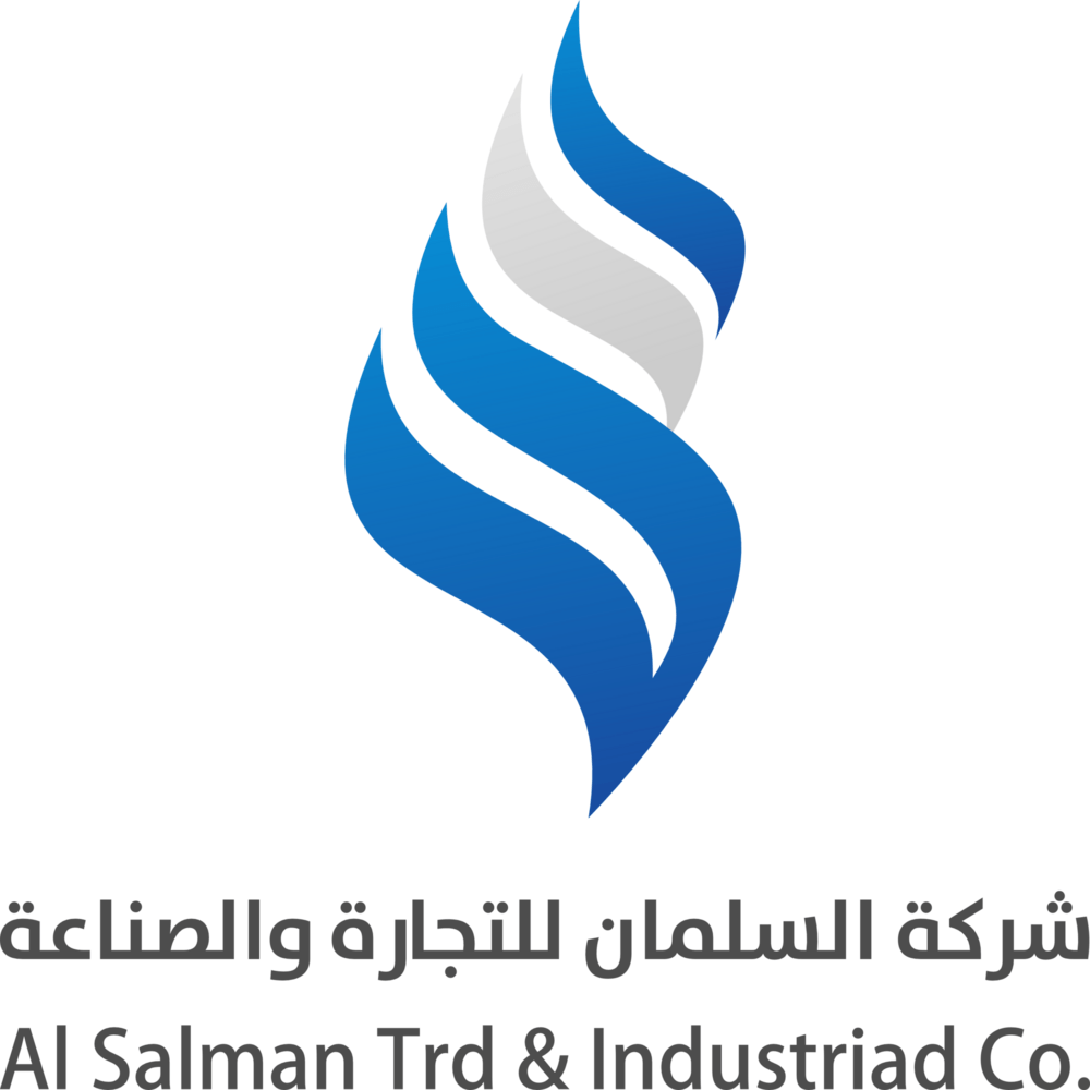 Al Salman Co. Logo PNG Vector