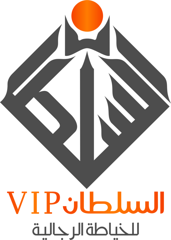 Al Sultan VIP Logo PNG Vector