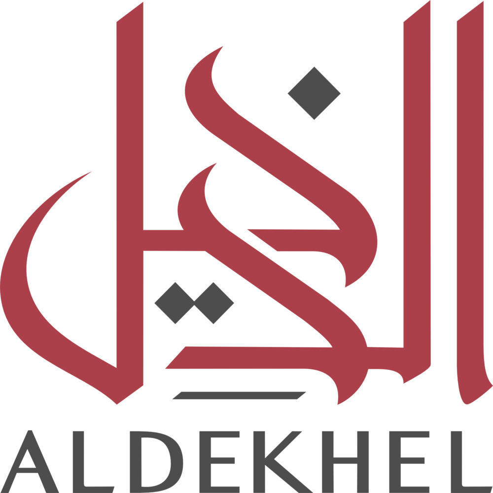 ALDEKHEL Company Logo PNG Vector