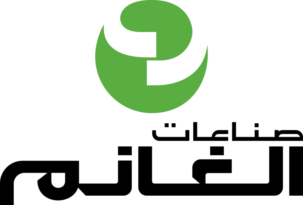 Alghanim Industries [AR] Logo PNG Vector