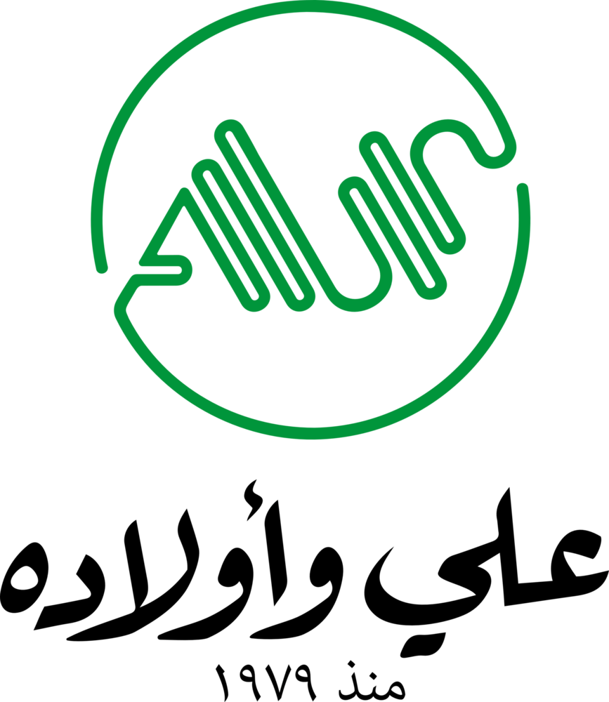 Ali & Sons Group [AR] Logo PNG Vector