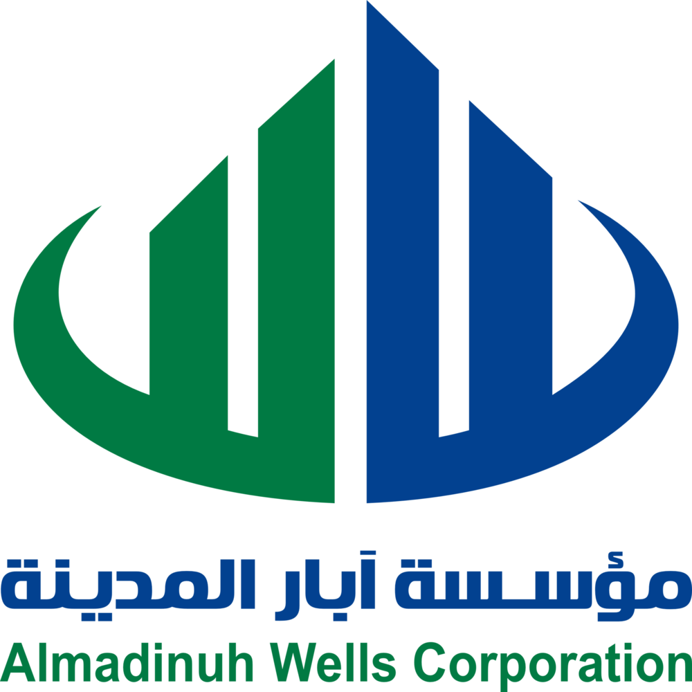 Almadinuh Wells Logo PNG Vector