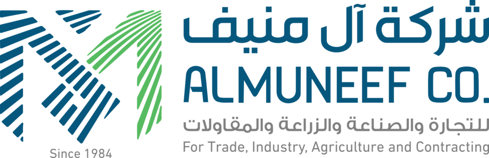 ALMUNEEF CO Logo PNG Vector