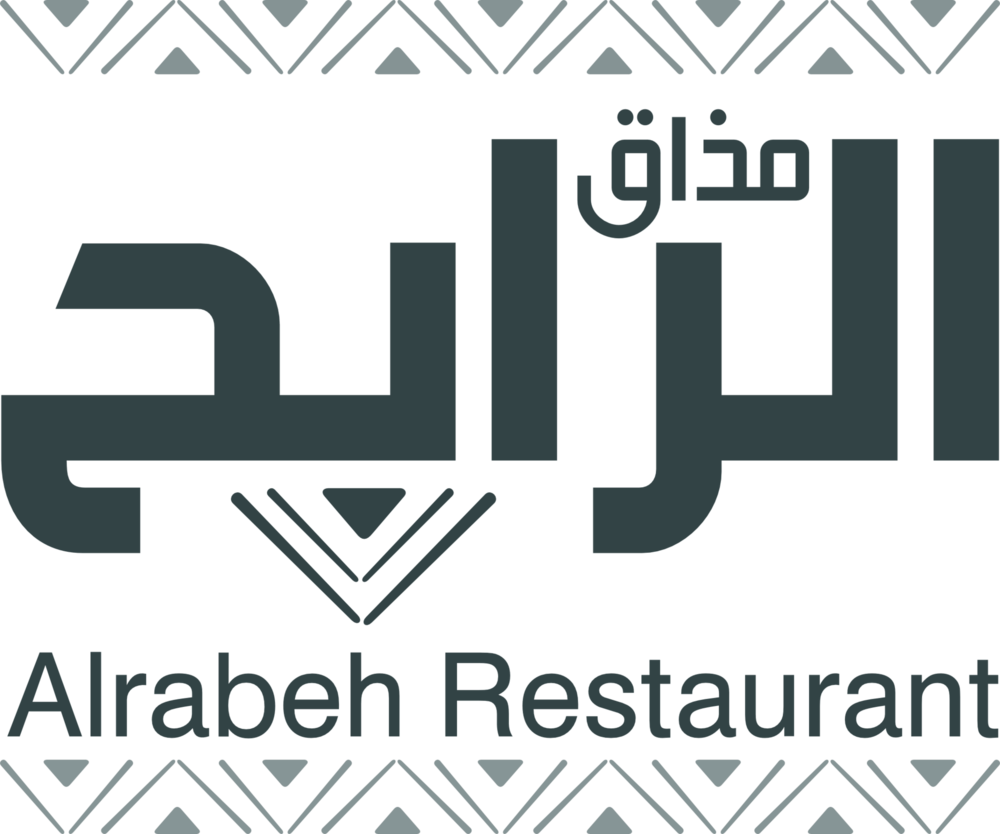 Alrabeh Restaurant Logo PNG Vector