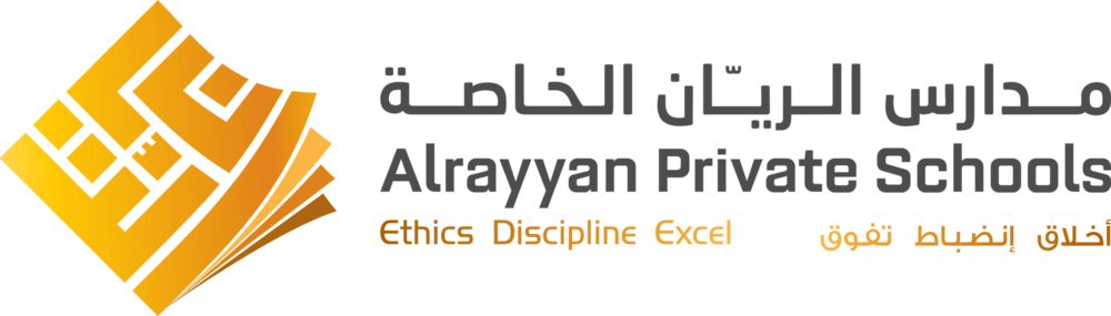 Alrayyan Private Schools Logo PNG Vector