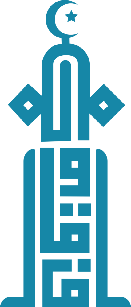 AWQAF Logo PNG Vector