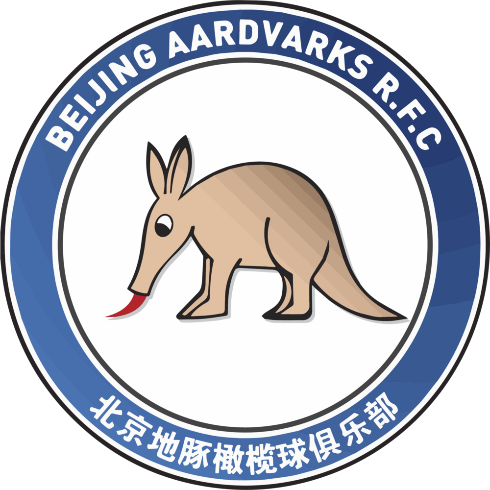 Beijing Aardvarks Logo PNG Vector