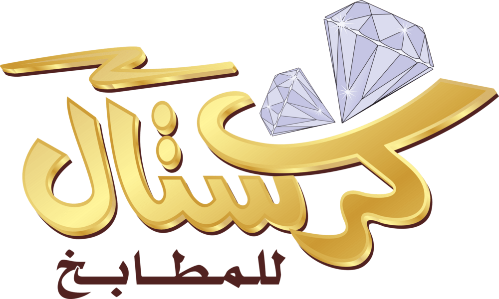 Crystal Logo PNG Vector