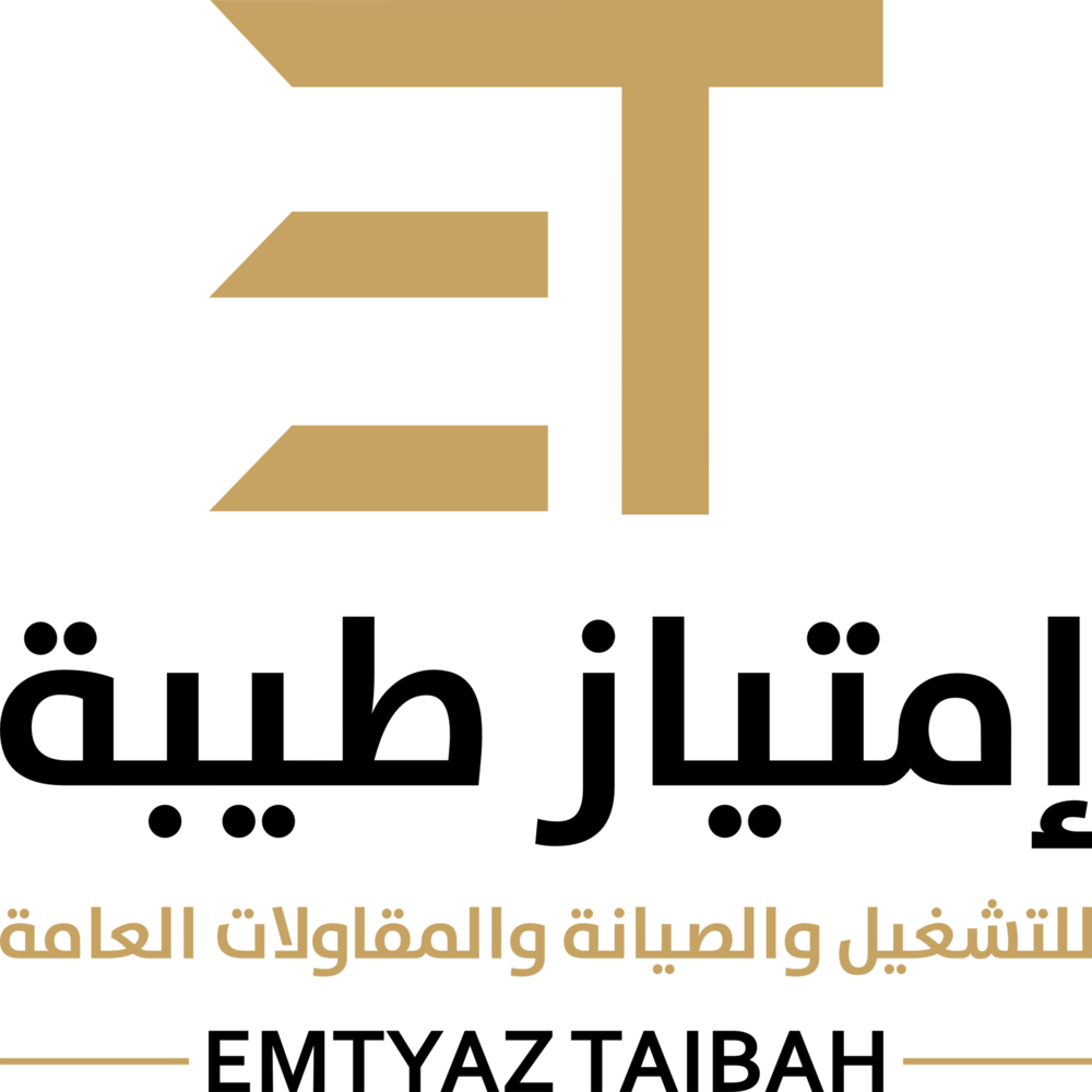 EMTYAZ TAIBAH Logo PNG Vector