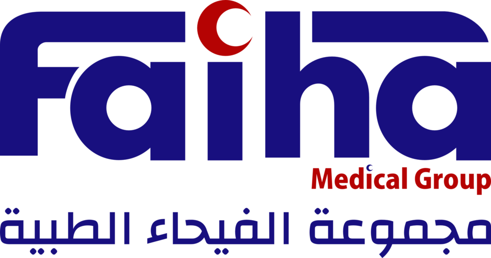 Faiha Medical Logo PNG Vector