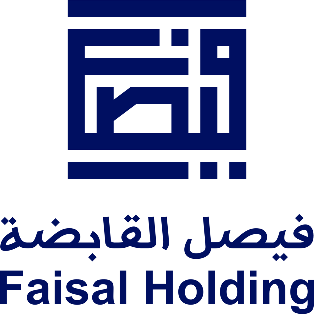 Faisal Holding Logo PNG Vector