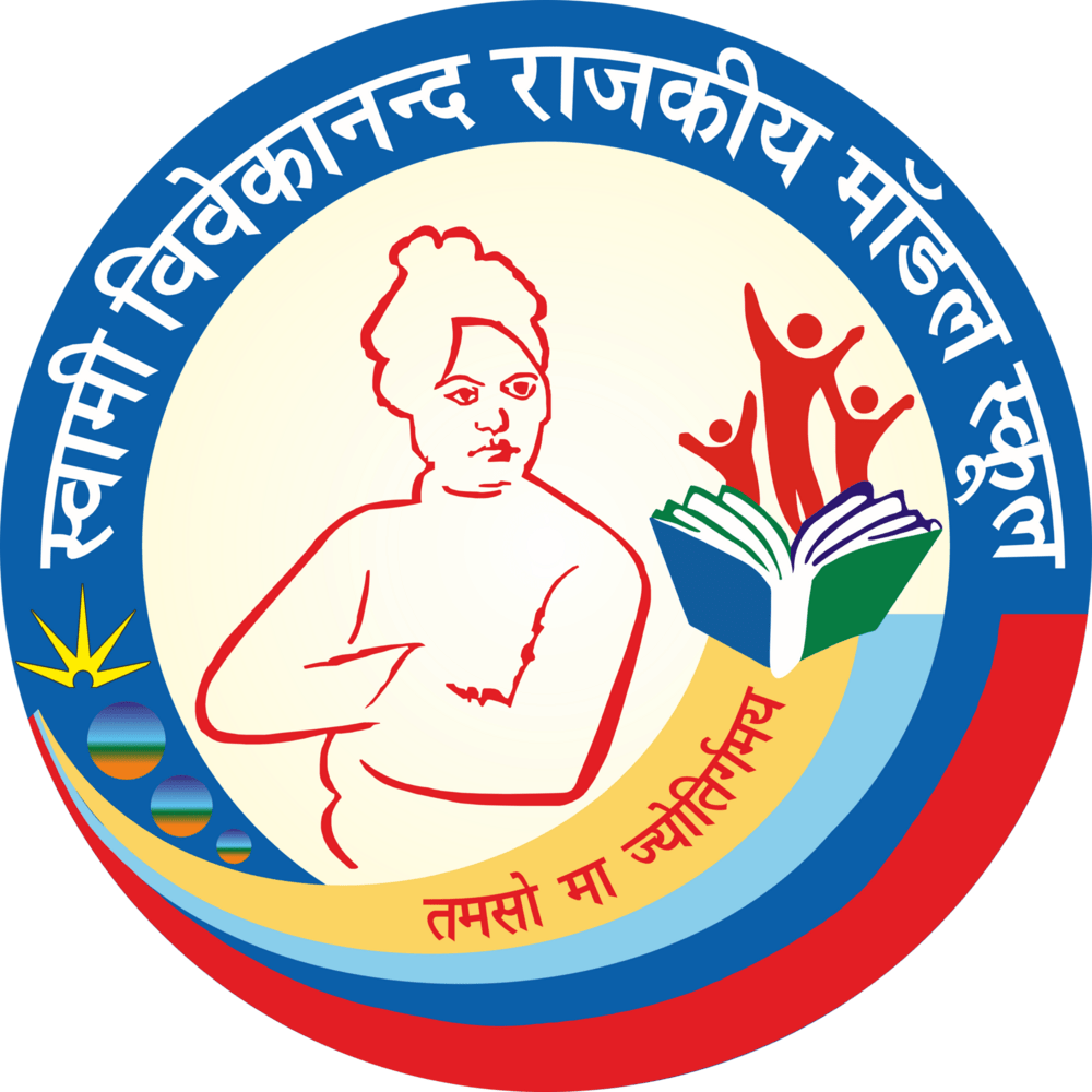 Goverment Rajasthan Model School Logo PNG Vector