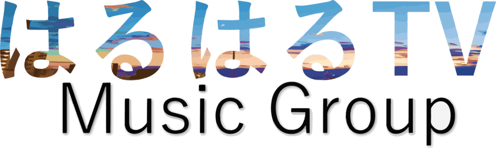 Haruharu Music Group Logo PNG Vector