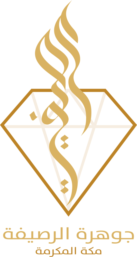 Jawharat AlRasifa Logo PNG Vector