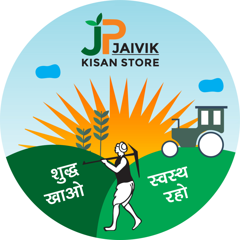 Kisan Agriculture Krishi Logo PNG Vector (EPS) Free Download