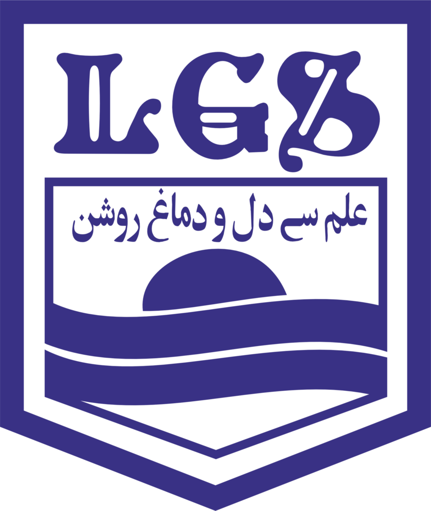 Lahore Grammar School Logo PNG Vector