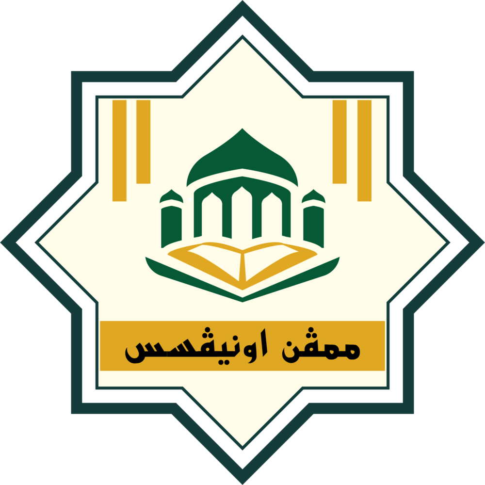 Mampan UnIPSAS Logo PNG Vector