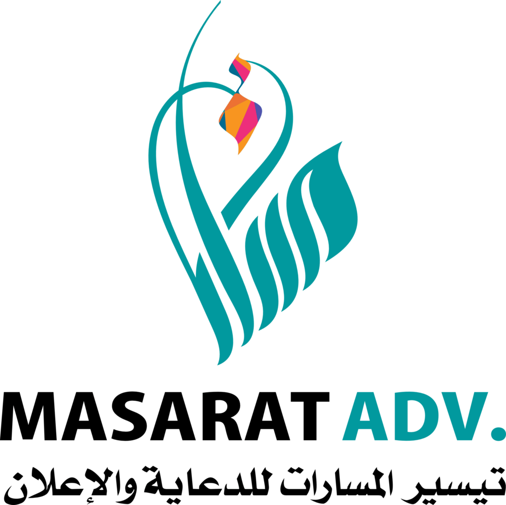 MASARAT ADV. Logo PNG Vector