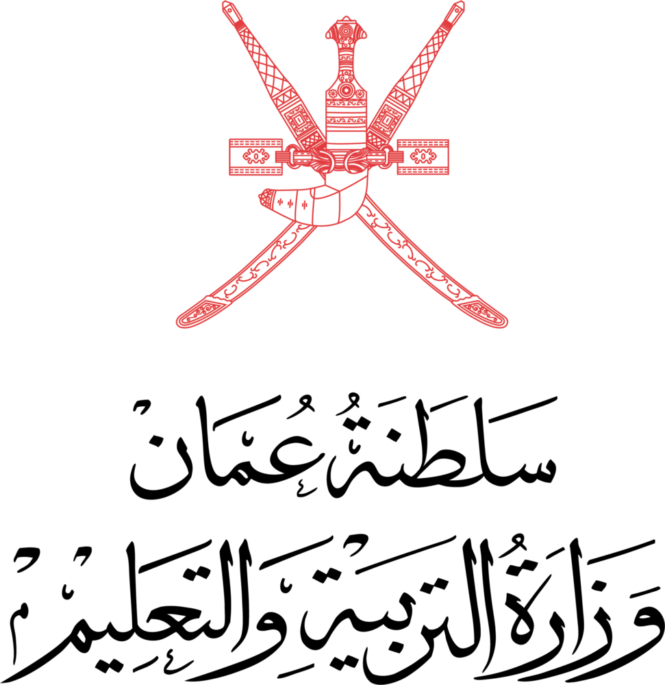 Ministry of Education Oman Logo PNG Vector