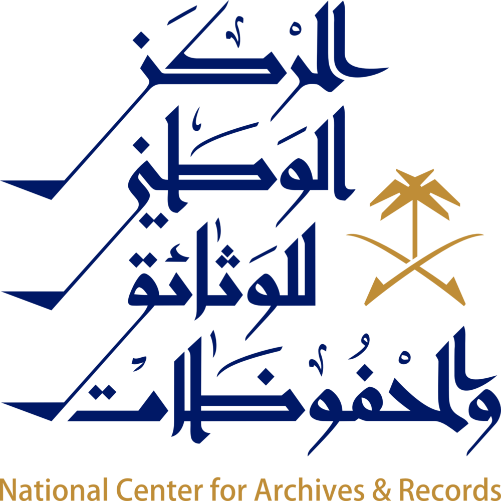 NCAR Logo PNG Vector