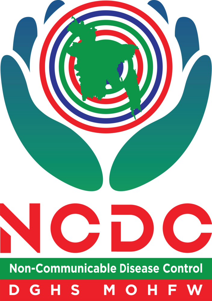 NCDC Logo PNG Vector