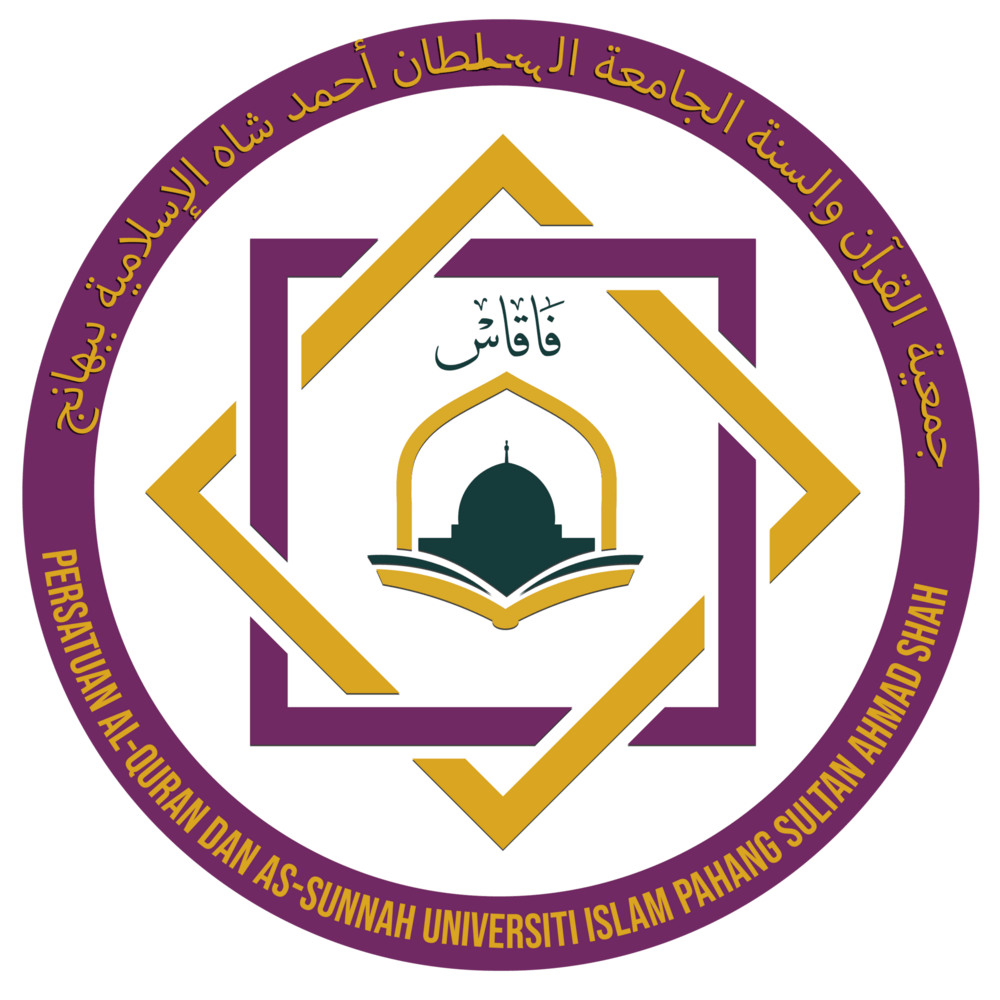 Persatuan Quran Sunnah UnIPSAS Logo PNG Vector (EPS) Free Download