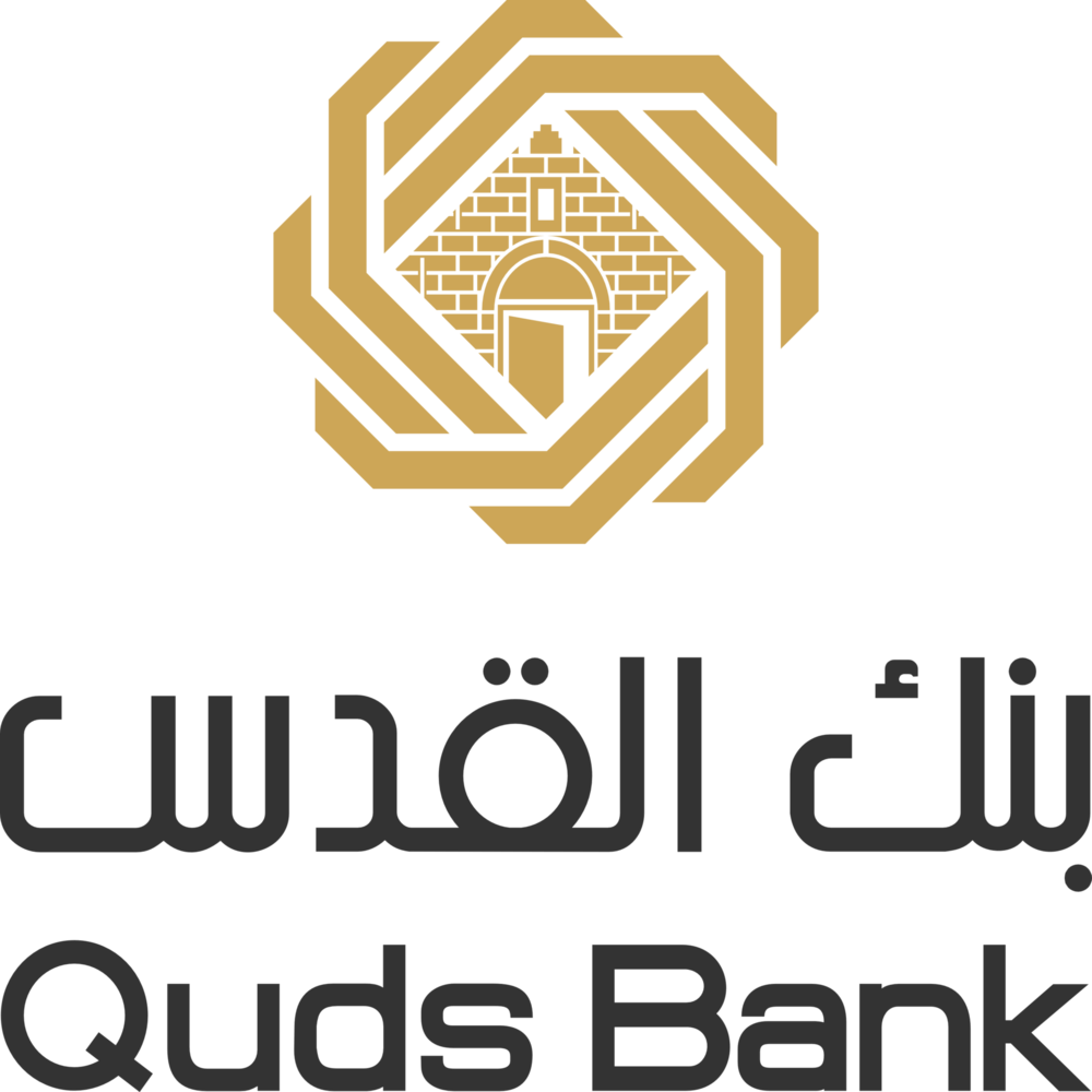 Quds Bank Logo PNG Vector