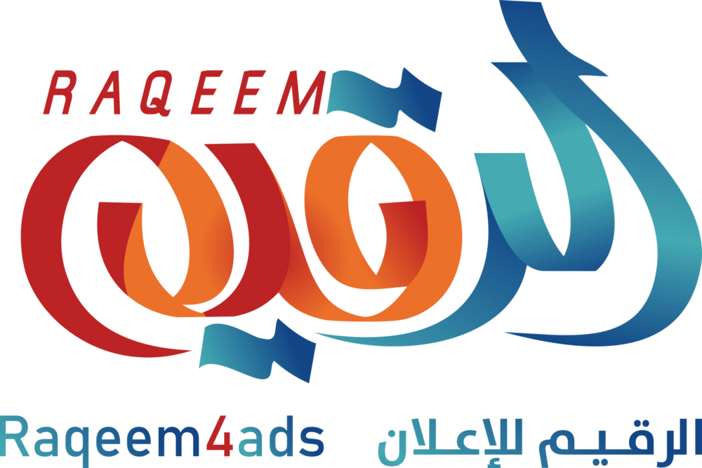 RAQEEM 4 ADS Logo PNG Vector