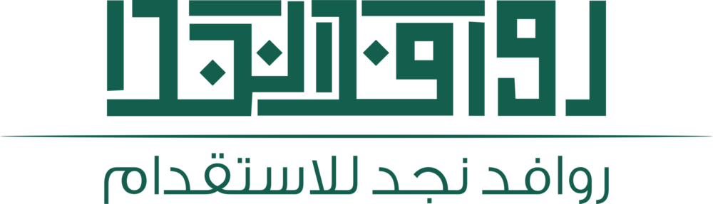 Rawafd Najd Logo PNG Vector