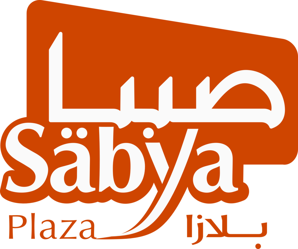 Sabya Plaza Logo PNG Vector