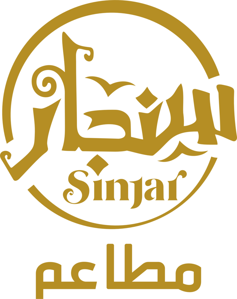 SINJAR Restaurants Logo PNG Vector