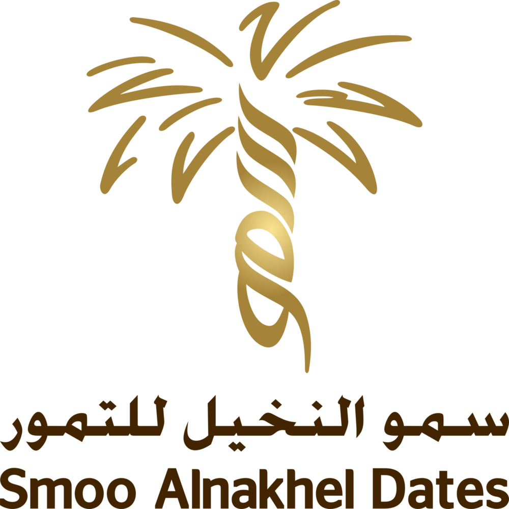 Smoo Alnakhel Dates Logo PNG Vector