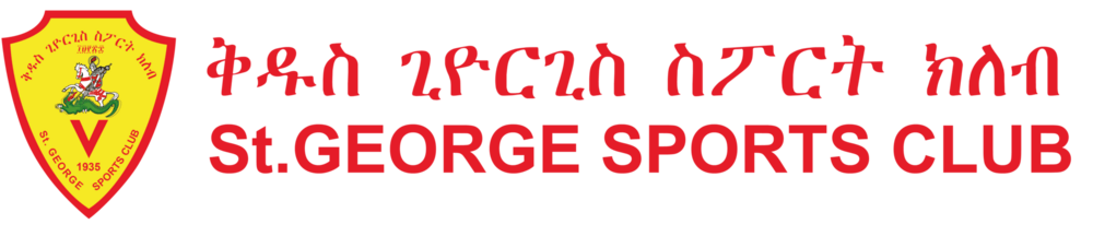 St. George FC Logo PNG Vector