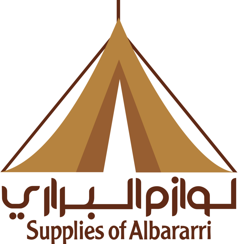 Supplies of Albararri Logo PNG Vector