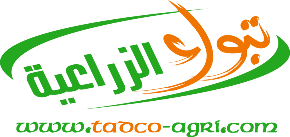 Tabuk Agriculture Logo PNG Vector