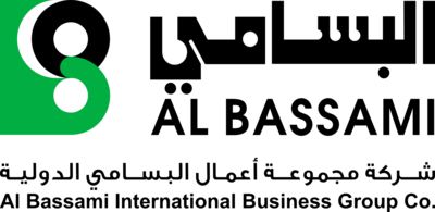 AL BASSAMI Logo PNG Vector