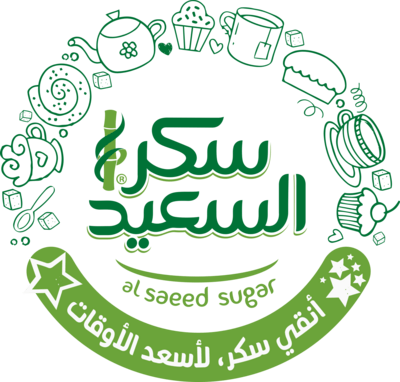 AL SAEED SUGAR Logo PNG Vector