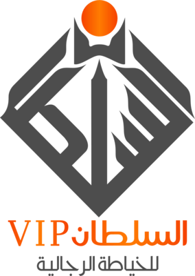 Al Sultan VIP Logo PNG Vector