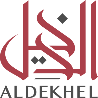 ALDEKHEL Company Logo PNG Vector