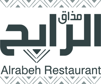 Alrabeh Restaurant Logo PNG Vector