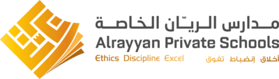 Alrayyan Private Schools Logo PNG Vector