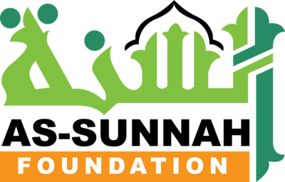 As Sunnah Foundation Logo PNG Vector