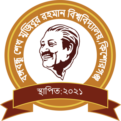 Bangobando Sheikh Mujibur Rahman University Logo PNG Vector